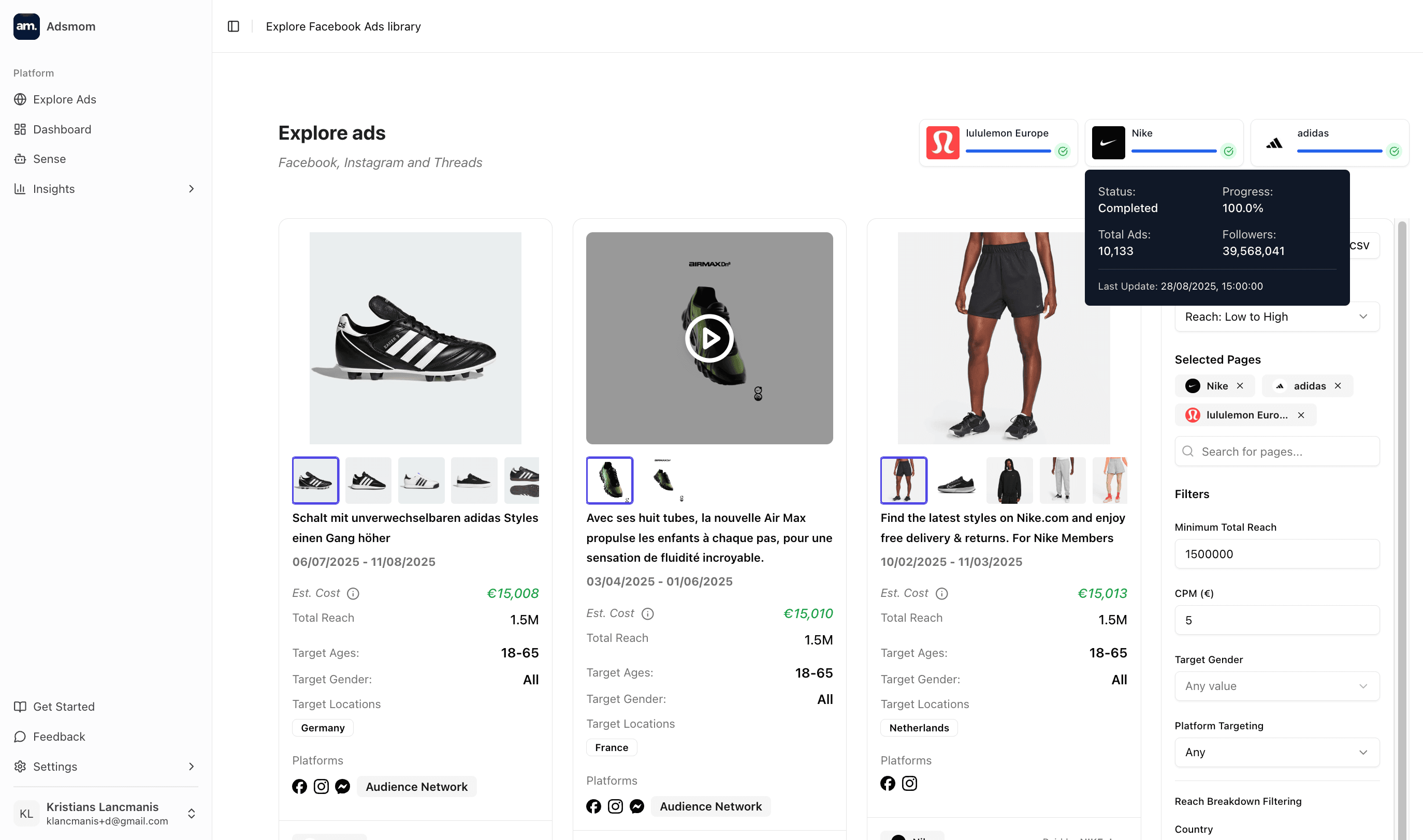 Adsmom Platform Interface
